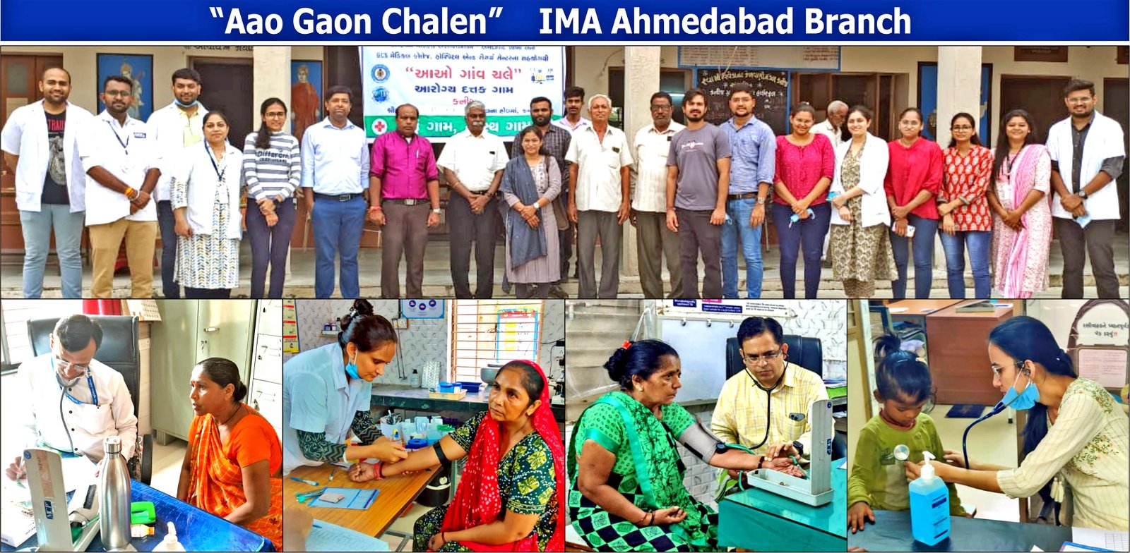 Ahmedabad Branch local doctors examining patients at rural camp.